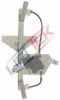 LIFT-TEK LT CT43 L Window Lift